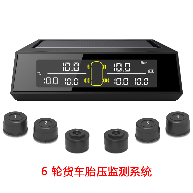 车载六轮胎压监测器6轮货车房车厢货车专用胎压检测器外置传感器