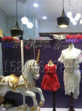 极速旋转木马现货梦幻婚庆摄影玻璃钢道具坐成人舞台活动开业美陈