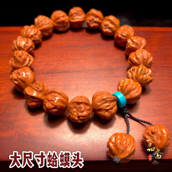 金蟾蛤蟆头野生文玩小核桃手串龙纹桃核雕刻京八棱手持猴头橄榄核