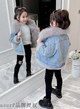 Girls thick coat autumn and winter Korean version of forei