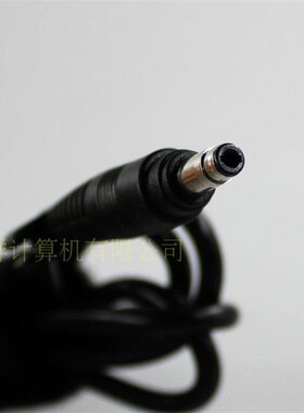 惠普 笔记本 DV2000 6520S CQ511 540 541 电源适配器充电线90W