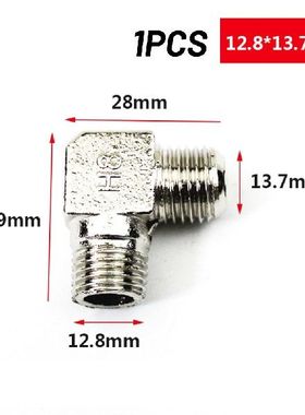 Elbow Air Compressor Elbow For Air Compressors For Air