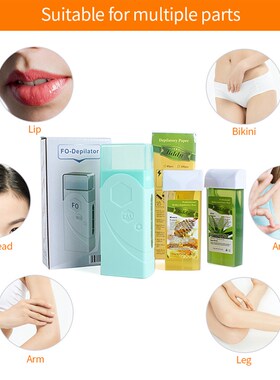 4 in 1 Hair Removal Wax Machine 40W Roll On Wax Heater Suit