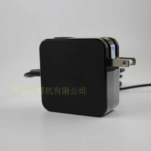 极速原装ASUS华硕充电线x551 X451c F451C X452E19V2.37A电源适配