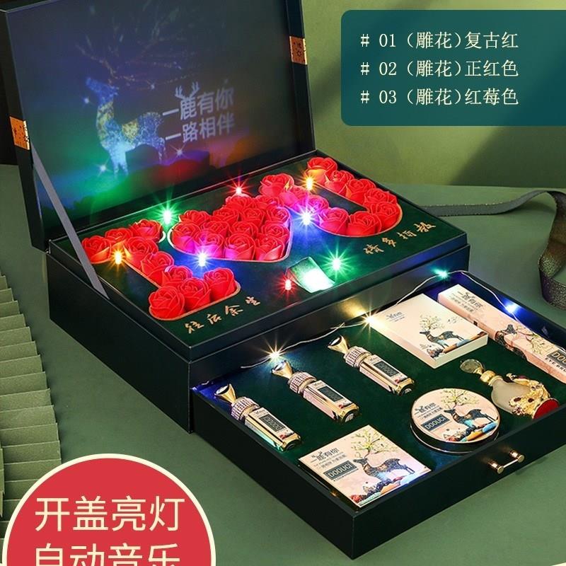 情人节送女友口红实用天使之翼彩妆礼盒套组老婆生日礼物惊喜浪漫