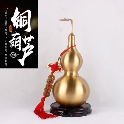 铜葫芦摆件纯铜葫芦挂件八卦葫芦空心开口铜葫。