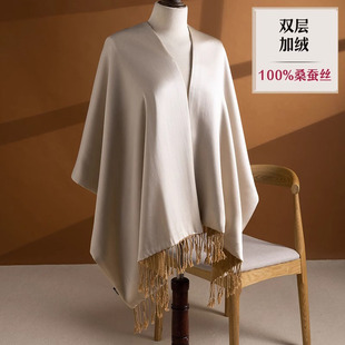 秋冬季羊绒面桑蚕丝真丝围巾女款加厚保暖旗袍披肩外搭送妈妈礼物