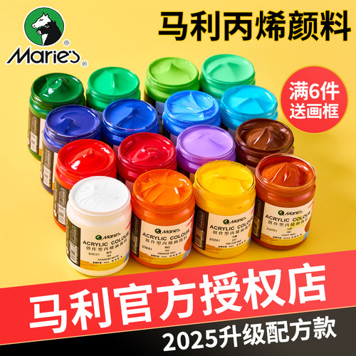 【新品升级】【满6件送油画框】