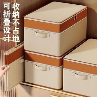 卧室衣物收纳盒家用杂物衣服被子收纳箱可折叠布艺分类手提储物箱