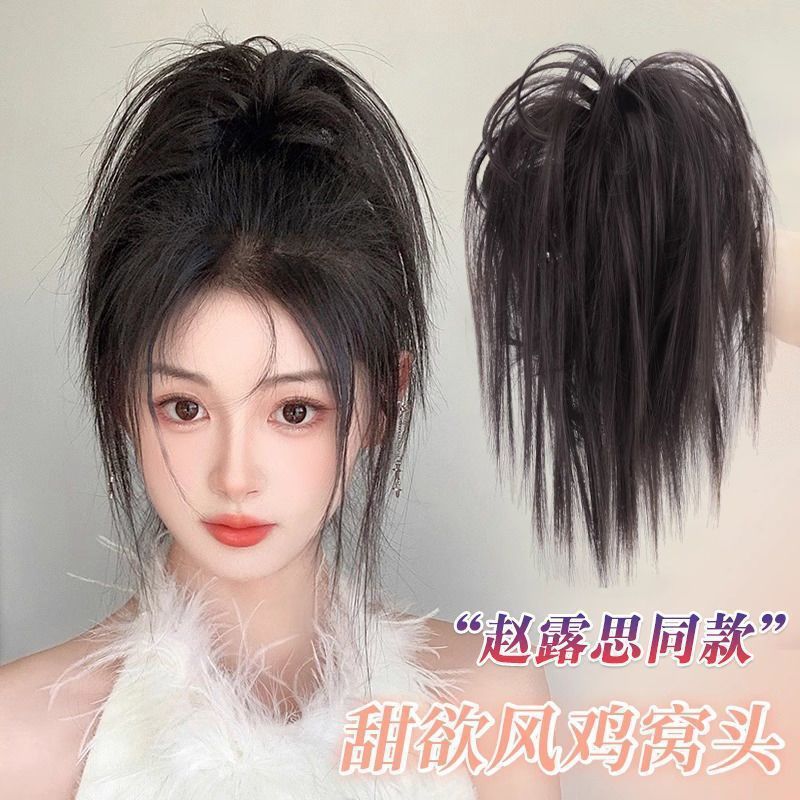 鸡窝头仿真发女马尾网红蓬松抓夹