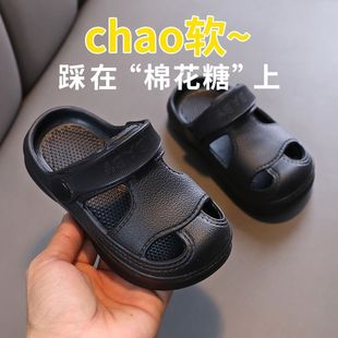 女童涼拖鞋 兒童拖鞋 男童防滑軟底沙灘鞋 嬰幼兒eva涼鞋 夏季 洞洞鞋