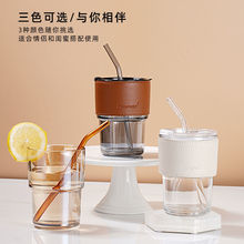 网红ins女生高颜值2022款竹节杯吸管式玻璃杯大容量双饮杯