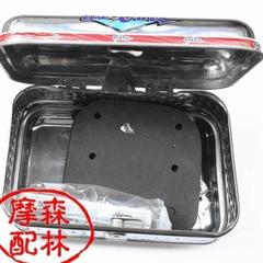 迷你自行车单车摩托车电动车不锈钢小方箱中大后尾箱后备箱储物箱