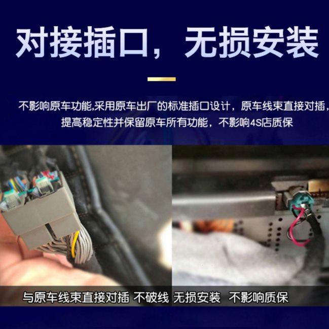 23款五菱缤果 星光专用360度全景行车记录仪四路记录5D盲区辅助