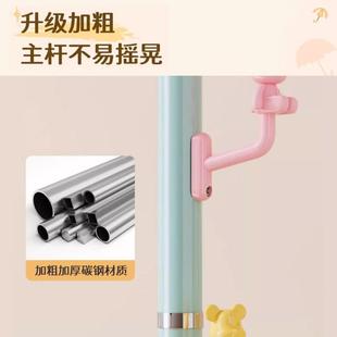 儿童衣架落地卧室卡通挂衣架客厅家用多巴胺衣帽架小空间挂包架子