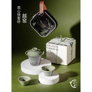 魔术盒快客杯陶瓷一壶二杯旅行便携收纳包功夫茶具套装 观沏陶瓷