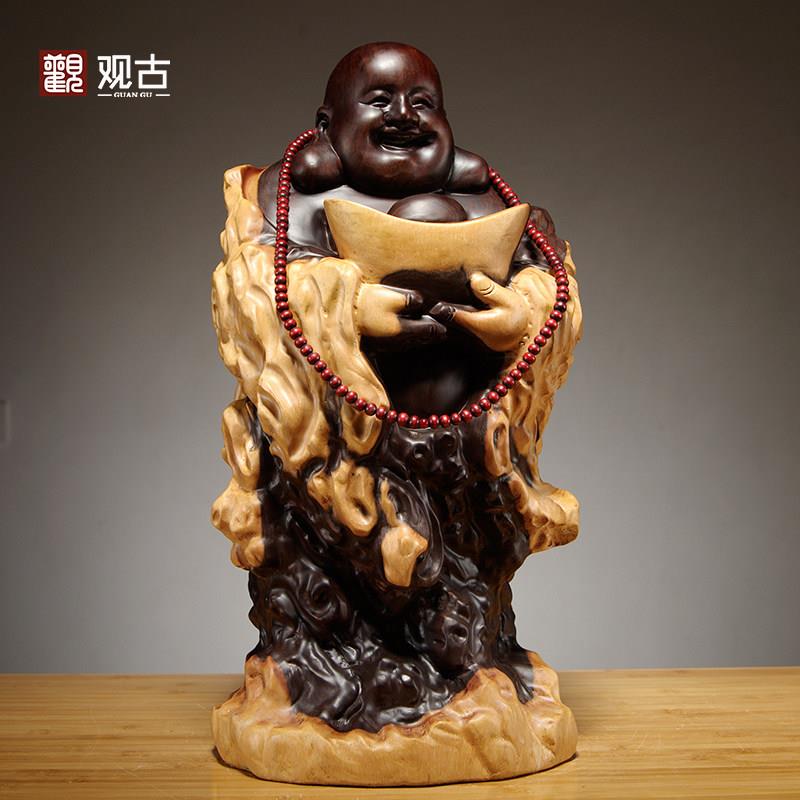 黑檀实木雕刻弥勒佛根雕摆件元宝笑佛红木家居客厅装饰工艺品送礼