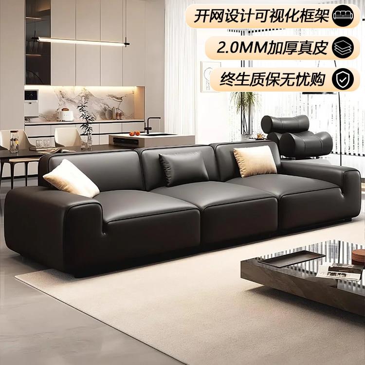 大黑牛全真皮沙发客厅加厚头层牛皮黑色意式极简豆腐块直排沙发