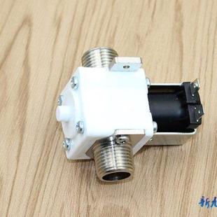 12V电磁阀 220V 开水器进水4分进水阀带固定螺丝孔