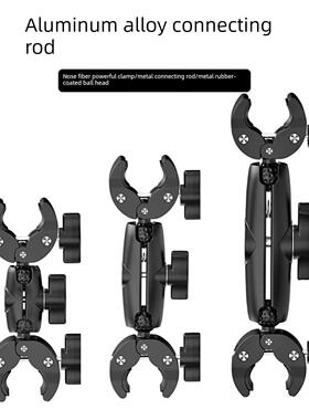 适用于Gopro/ 360oner运动相机手机摩托车自行车双头夹球头强力夹