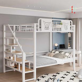 铁艺高架床家用上下铺双层床公寓小户型省空间上床下空楼阁铁床架