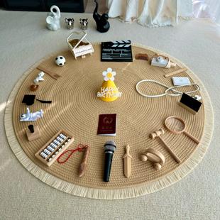 线手工编织简约新中式 地垫毯棉线 宝宝周岁礼 抓周道具套装 购买