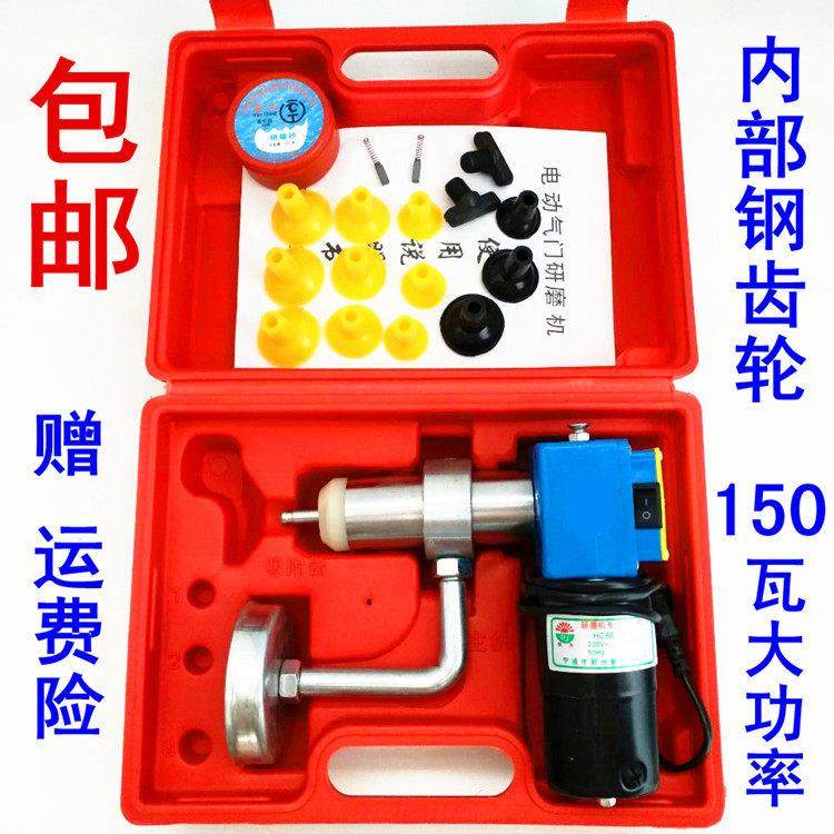 电动调速气门研磨机气门维修汽门研磨具气门拍研磨沙皮碗旋转拍打,五金/工具,其他汽修汽保工具,淘宝优惠券,粉丝福利购,淘宝优惠卷