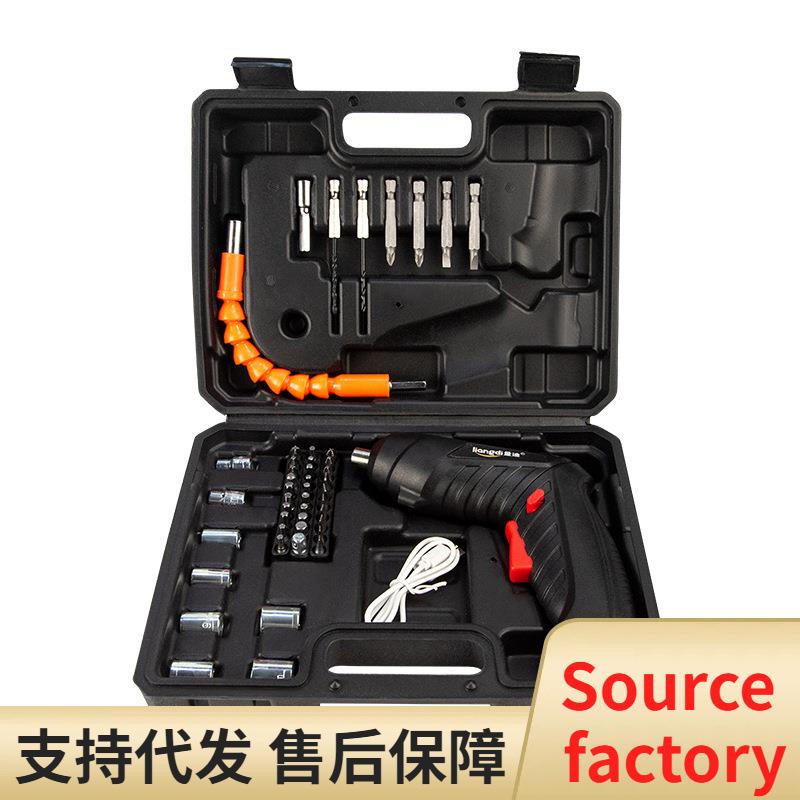 锂电电动螺丝刀电批手电钻充电式小型全自动电起子螺丝批工具广泛