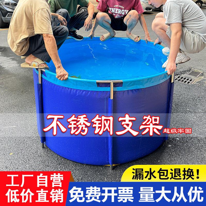 帆布鱼池不锈钢圆形蓄水池锦鲤地缸暂养殖刀刮布加厚带支架子全套