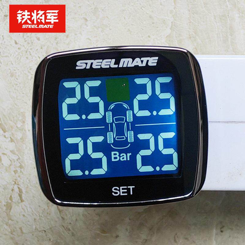 铁将军点烟器款无线 线胎压监测器内置汽车外置轮胎检测仪胎压检