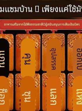 巽宫桃木卦牌干坤艮兑坎震卦位卦牌挂件兽头离卦牌缺角房屋补角牌