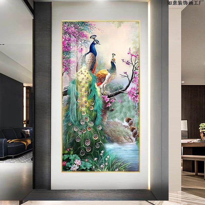 客厅入户正对门玄关装饰画孔雀凤凰挂画走廊过道墙壁画晶瓷镶钻石