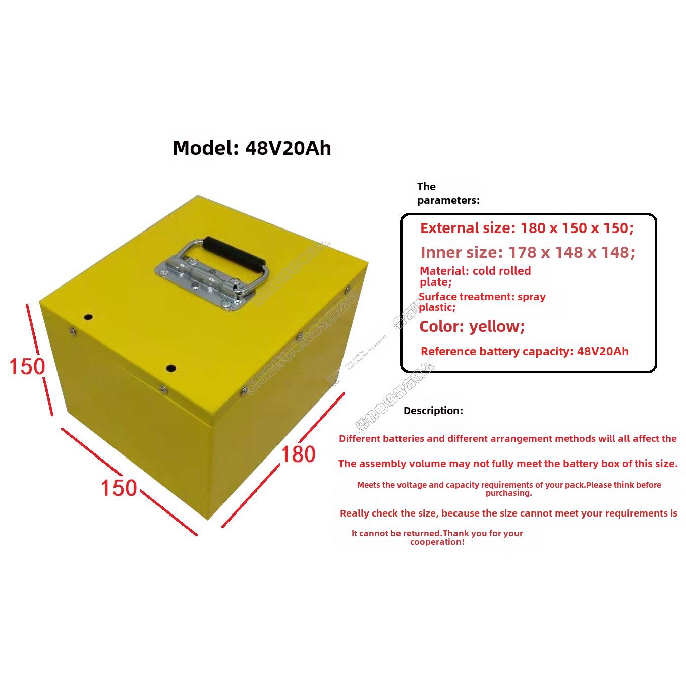 48V60V72V20Ah-110Ah 全系列锂电池外壳