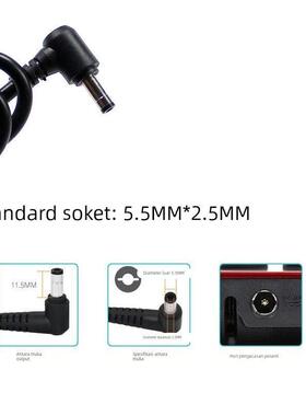 神舟战神Z8-CT7NA G8-CT7NK笔记本电脑电源适配器线19.5V7.7A充电