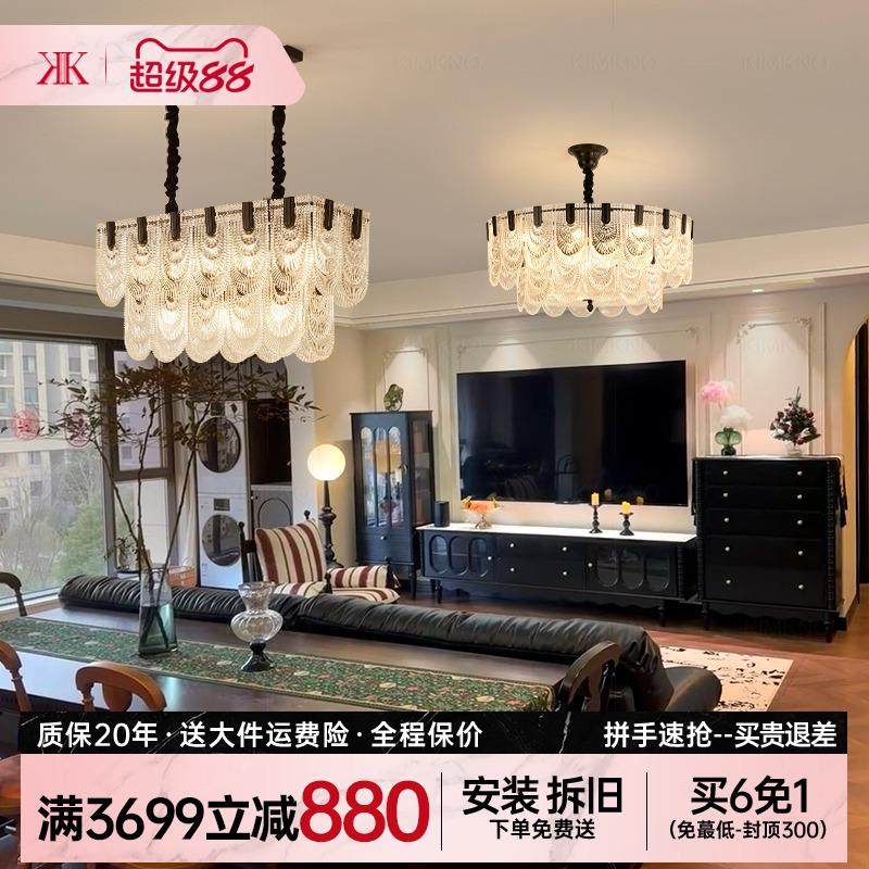 客厅水晶吊灯法式复古宫廷风轻奢全铜高级全光谱餐厅卧室新款灯具