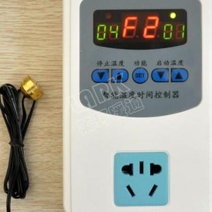包邮 显温控器5循环K控 三温度控制器L温开关插座定时器 时间数码