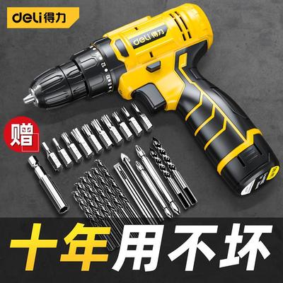 得力手电钻锂电池小型家用12v手持充电式电动螺丝刀多功能小电转*