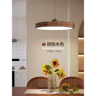 餐桌灯 现代简单 法国中世 餐厅吊灯可以与摇杆移动 原木风格