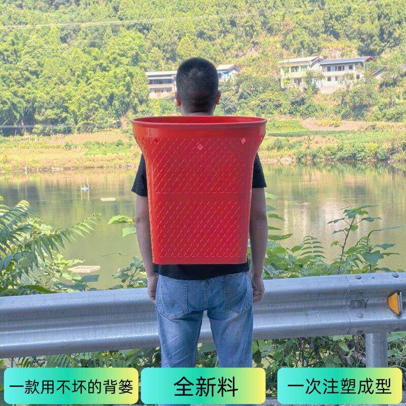 仿竹编塑料背篓大号加厚石榴背篼采茶蘑菇水果蔬菜赶集用背筐彩色
