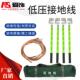 400V低压接地线35Kv高压便携式 短路接地线10Kv配电室接地线接地棒