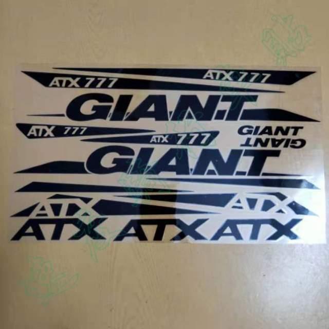 车镂空贴纸ATX777车DIY雕刻车架贴自行车贴纸公路山路类