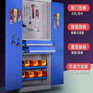 惠州市重型工具柜移动工作台工厂车间工具车零件五金储物柜工具柜