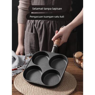 德国进口铸铁煎蛋锅鸡蛋汉堡锅四格早餐锅不粘蛋堡锅煎锅家用煎饼