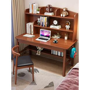 实木书桌书架一体小户型书房卧室儿童写字台家用中学生专用学习桌