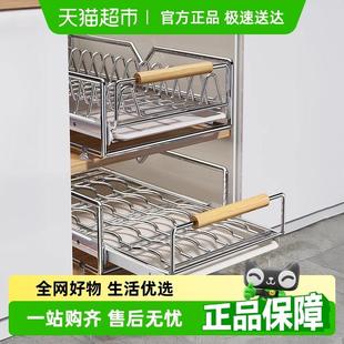 包邮优勤不锈钢碗碟收纳层架整体橱柜内置碗盘拉篮抽屉式置物架抽