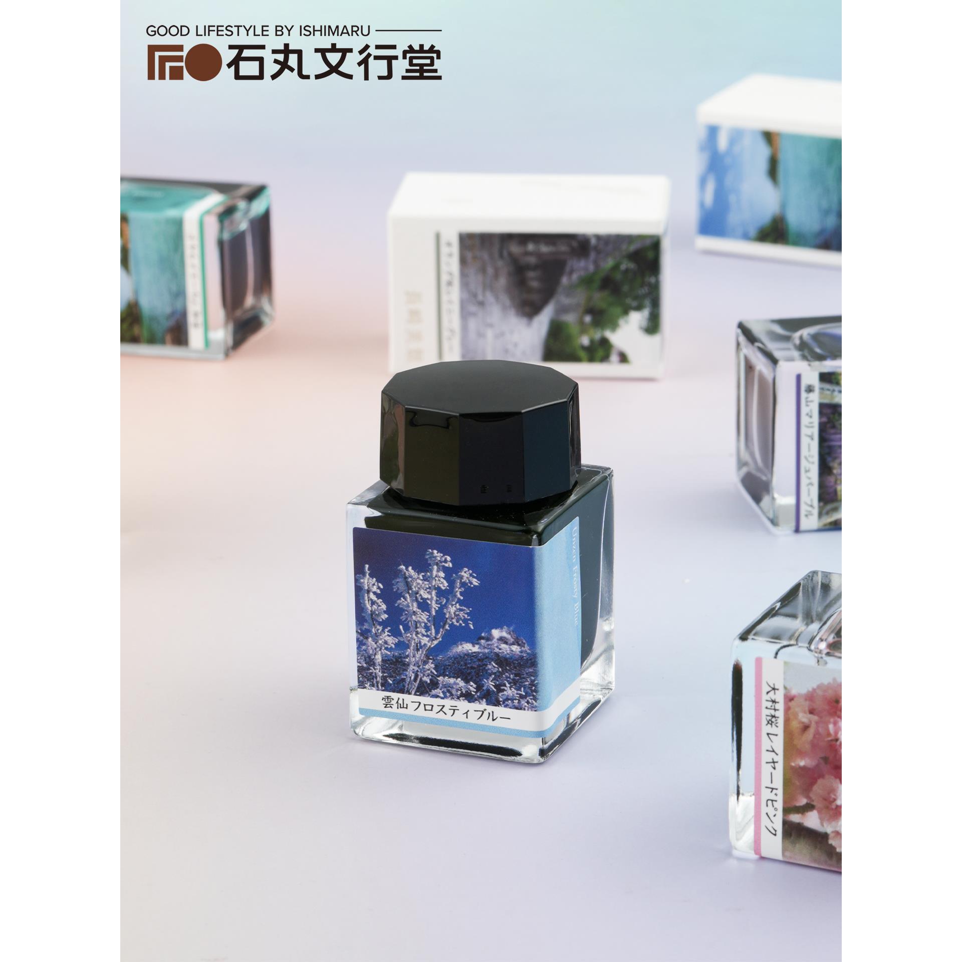 日本石丸文行堂 × 写乐限定墨水长崎美景彩墨藤山紫灯会50ml