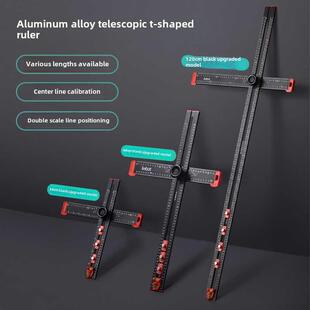 伸缩t型尺木工二合一冲孔定位尺活动角尺t型尺多功能秤