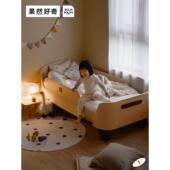 果然好奇小岛儿童床男孩 实木单人床女孩带护栏婴儿小床拼接大床
