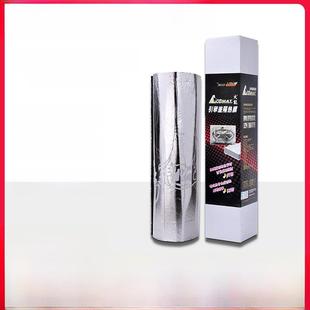 上海澳达龙大能汽车隔音棉止震发动机底盘四轮四门全车降噪除臭