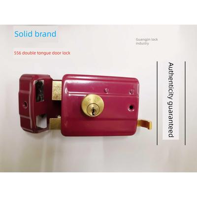 包邮固力牌556老式双舌外装防盗门锁木门锁老款红色双锁舌牛头锁